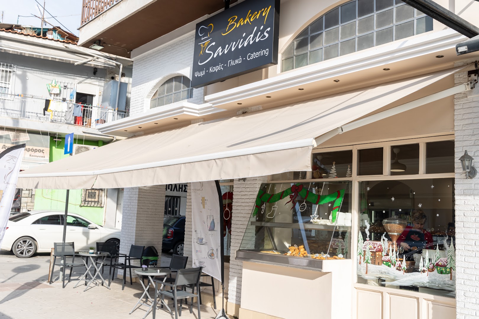 Savvidis Patisserie · Φωτογραφίες 1